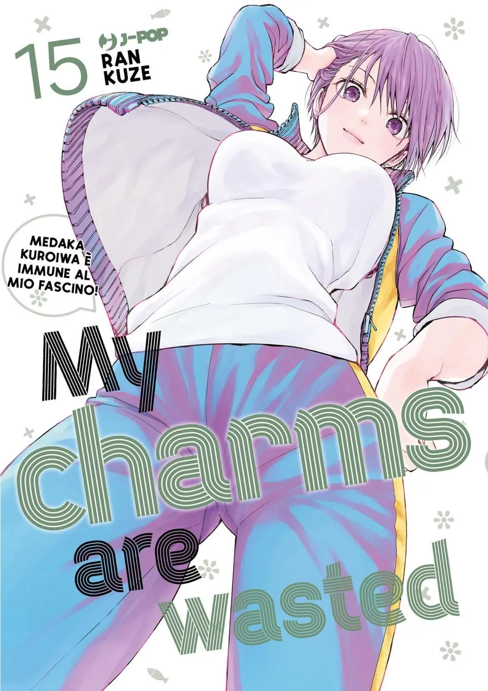 Volume cover